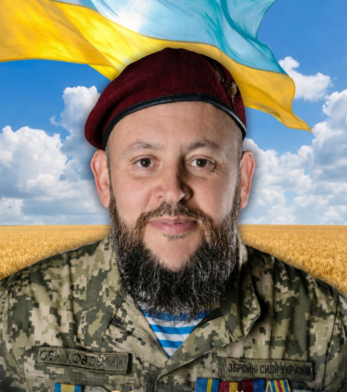 Герой