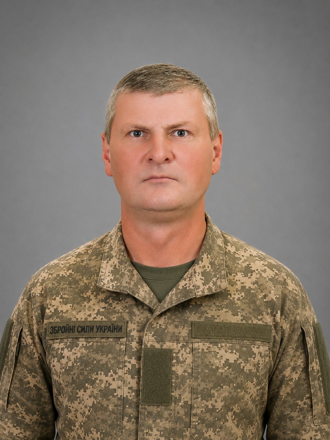Герой